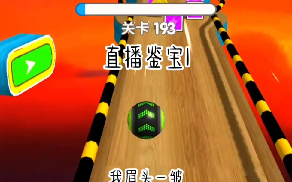 顶流手机游戏_顶流手机游戏推荐_顶尖游戏手机