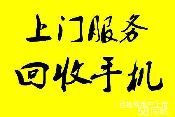 500元游戏手机二手手机_便宜二手游戏手机_二手游戏手机多少钱
