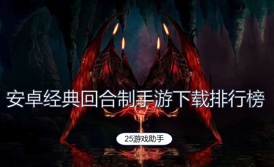 大佬自制手机版游戏下载_大佬自制的游戏_大神自制游戏