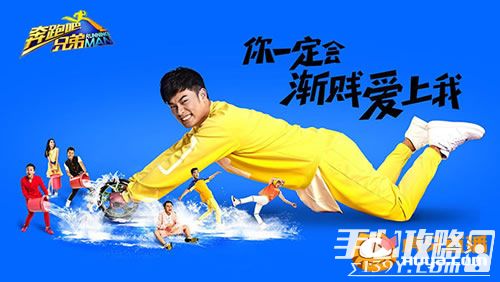 陈赫玩游戏用的手机壳_陈赫打游戏吗_陈赫熬夜打游戏