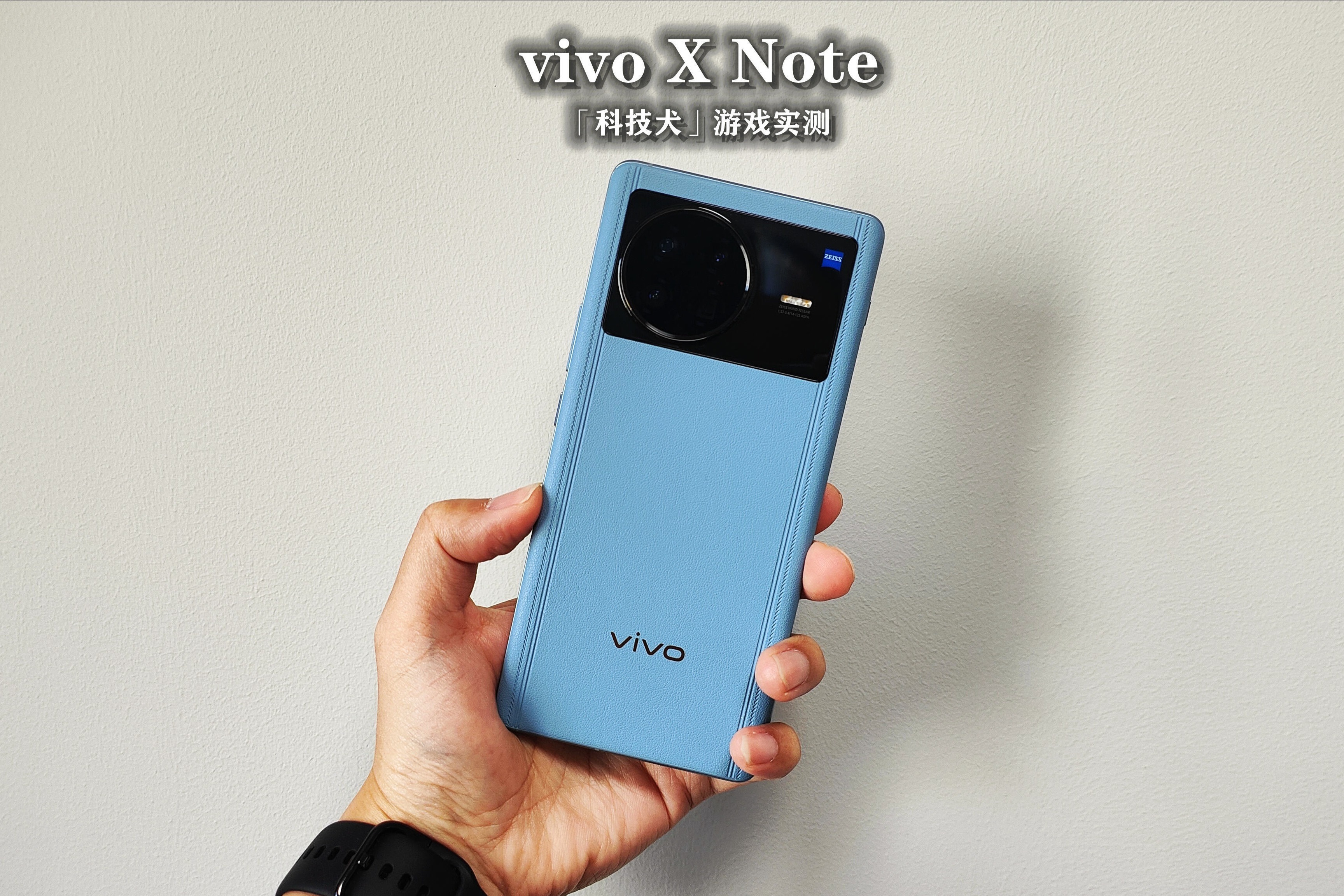 vivo王者游戏手机-vivo 王者游戏手机：外观酷炫，性能