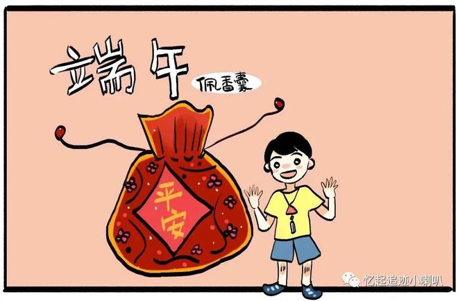 初五月相是什么_初五月亮圆吗_5月初五