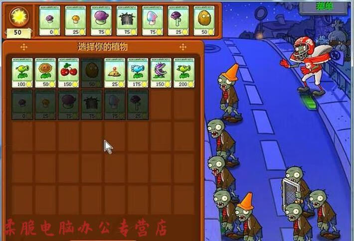 4399的塔防游戏_4399好玩的塔防_4399游戏塔防推荐手机