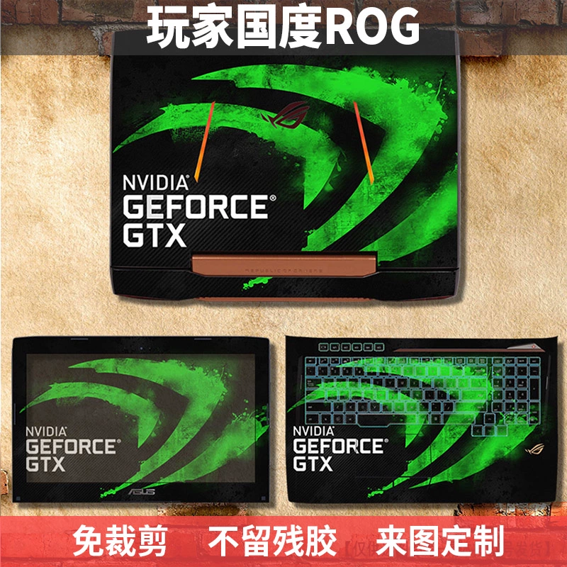 游戏黑色_rog游戏手机(黑色)_黑色的游戏机