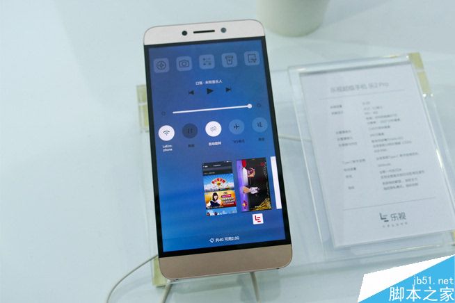 乐视2pro_乐视2pro参数配置_乐视2pro刷机