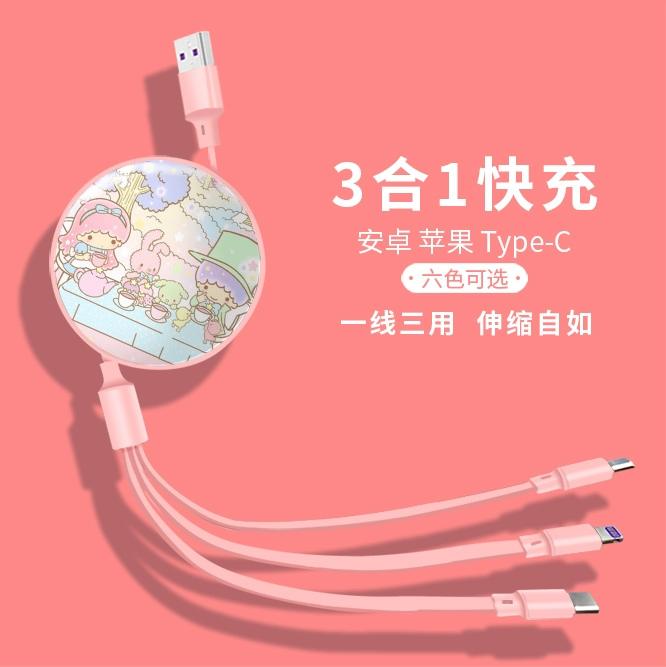 安卓接口是什么样子的_安卓接口是Type-C吗_type-c接口是安卓的吗
