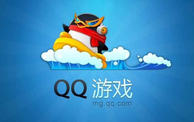 qq手机游戏全民-QQ 手机游戏：全民狂欢的社交平台，新内容