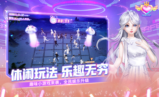 qq手机游戏全民_全民游戏在哪_全民手游是真的吗