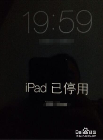 ipad停用怎么办-iPad 已停用怎么办？别慌，试试这些方
