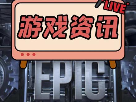 手机游戏是怎么制作的_手机游戏是用什么语言编写的_steam是手机游戏吗
