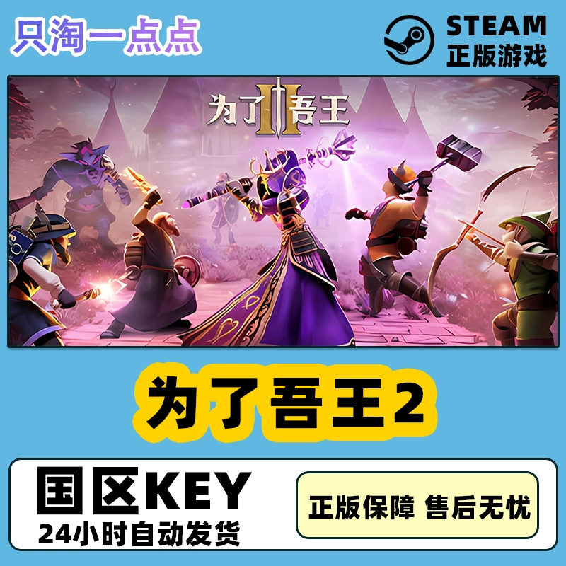 手机游戏是怎么制作的_手机游戏是用什么语言编写的_steam是手机游戏吗