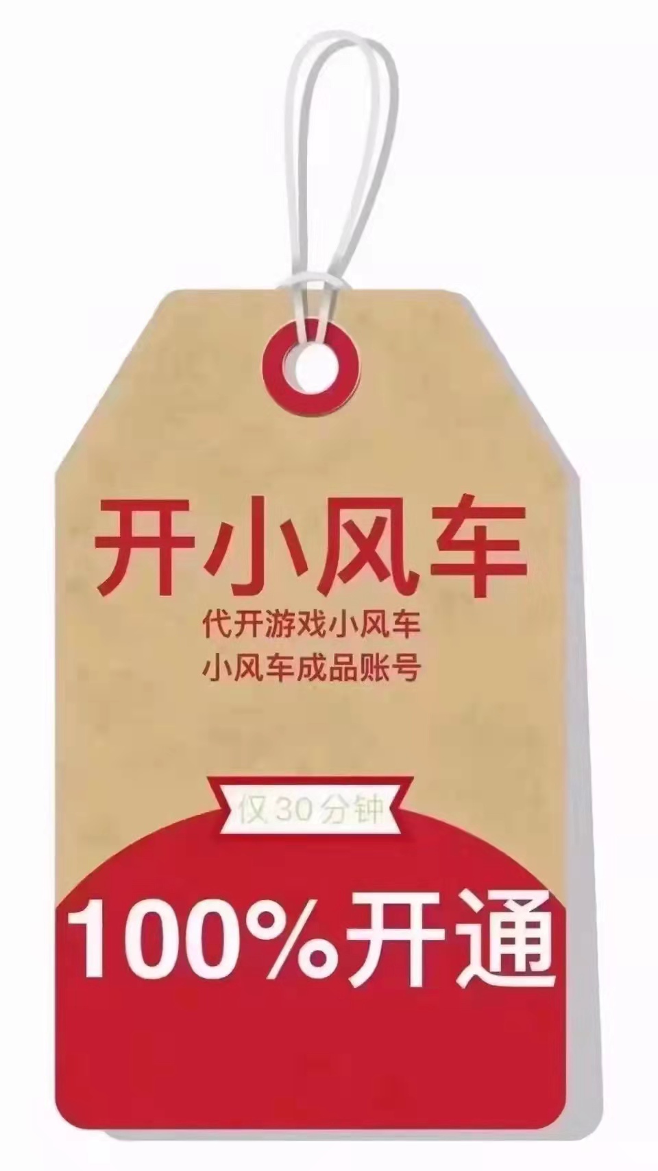抖音小游戏手机版怎么弄_抖音短视频抖动特效怎么弄_抖音相册怎么弄