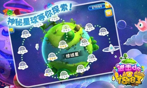 创造宇宙的手机游戏_创造宇宙游戏手机游戏_创造宇宙的游戏