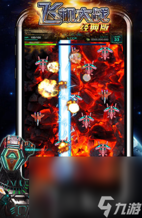 hgame手机单机游戏ios-iOS 设备上不容错过的超级带