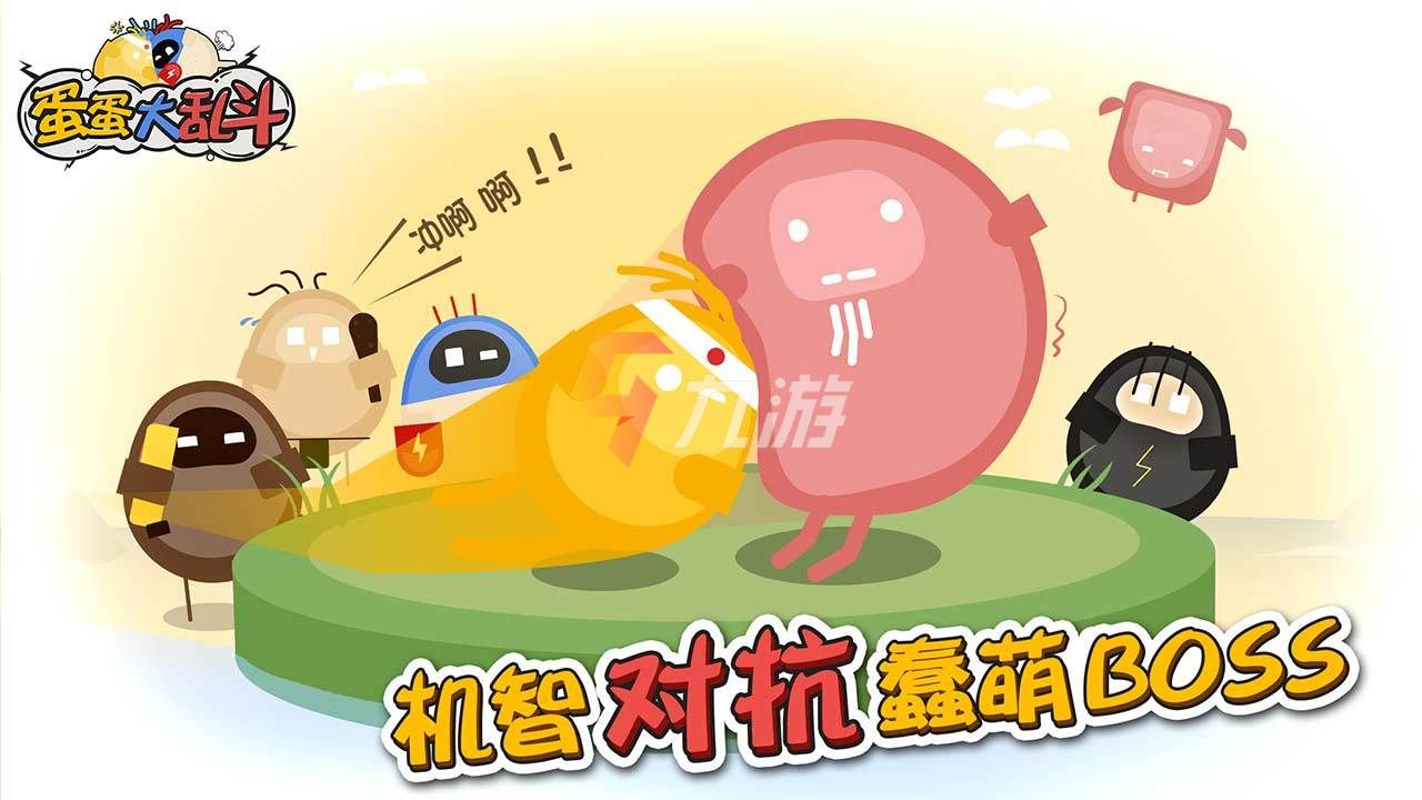 适合玩手机游戏的手机_3月适合玩什么游戏手机_适合玩儿游戏的手机