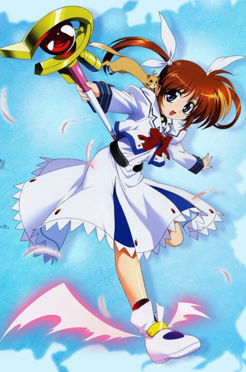 魔法少女奈叶strikers_魔法少女奈叶strikers_魔法少女奈叶strikers