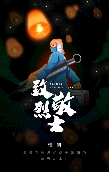 清明农历-清明：哀思与思念交织，节气背后的情感寄托与文化传承