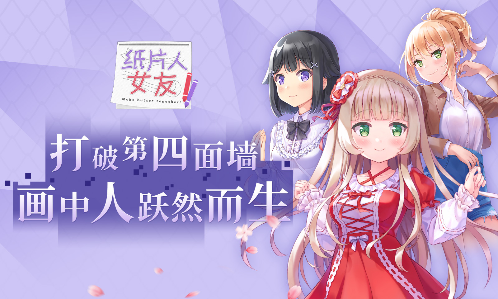 搞笑纸片人游戏手机版下载_搞笑的纸世界_搞笑纸巾图片