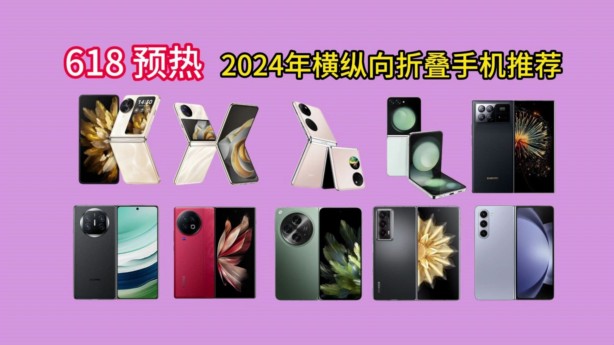 小米放大器pro配对教程-小米放大器 Pro 设置指南：让 