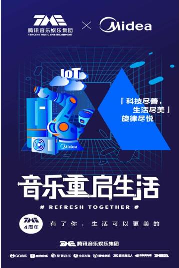 audio是什么-音频：不仅仅是声音，更是连接过去与未来的情