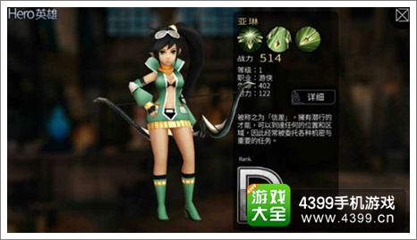 大型美女手机游戏_美女游戏手机都有哪些_美女大型手机游戏