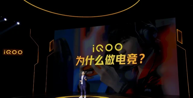 iqoo手机打游戏怎么用-iQOO 手机：游戏玩家的绝佳选择
