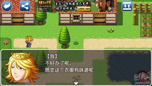 手机游戏养成_港版手机游戏养成_手机战争养成3g游戏