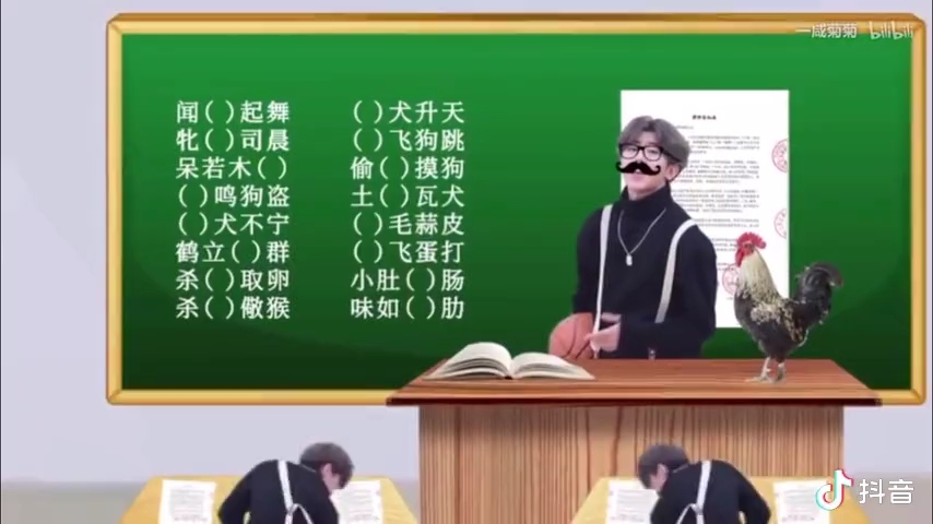 鸡没生出来的蛋能吃吗_鸡你太没_鸡没胃口吃什么药好