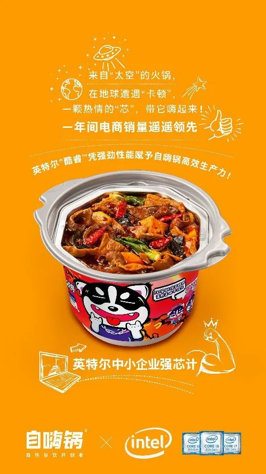 电脑开直播手机打游戏卡顿-电脑直播嗨翻天，手机游戏卡成 PP
