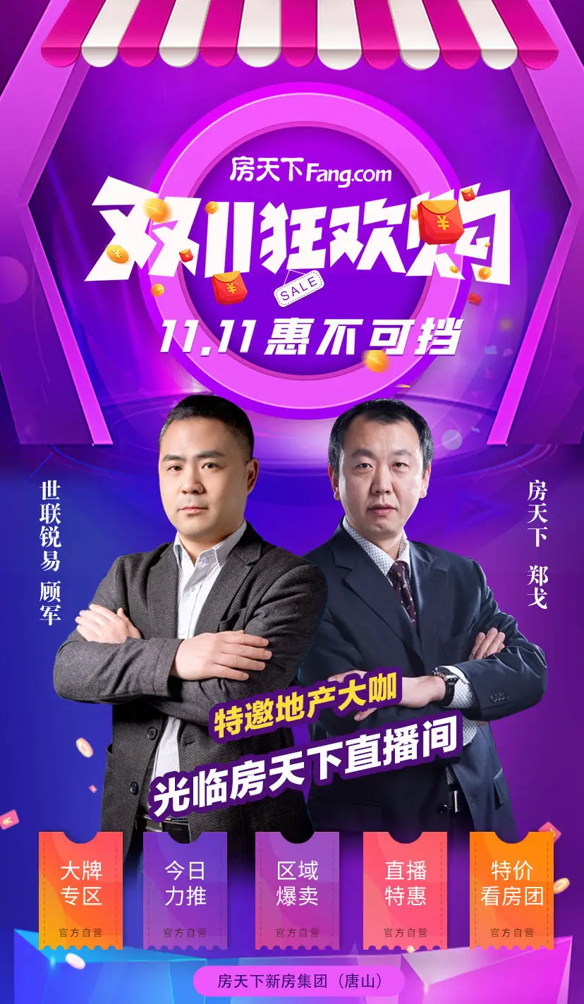联系163客服方式_001手机游戏网联系方式_手机刷机了怎么联系手机卖家
