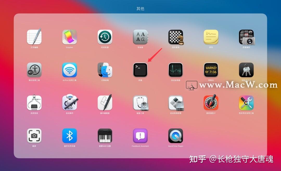 微信文件助手网页版：解决手机电脑文件传输难题的贴心救星