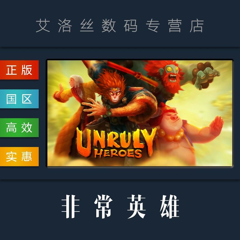 steam手机游戏代码_手机steam代码怎么用_好有代码steam在哪