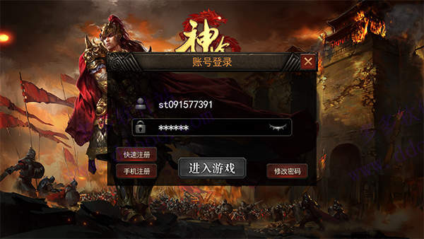 东方的游戏下载手机游戏_东方游戏手游_东方游戏正版