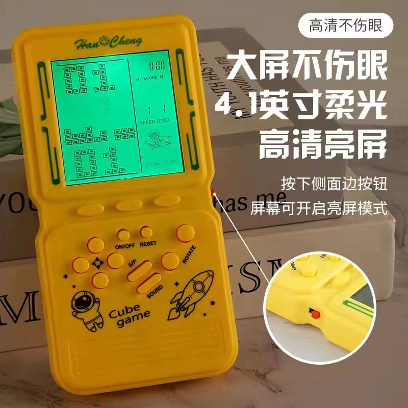 传奇老手机游戏-重温经典老手机游戏，贪吃蛇俄罗斯方块推箱子等