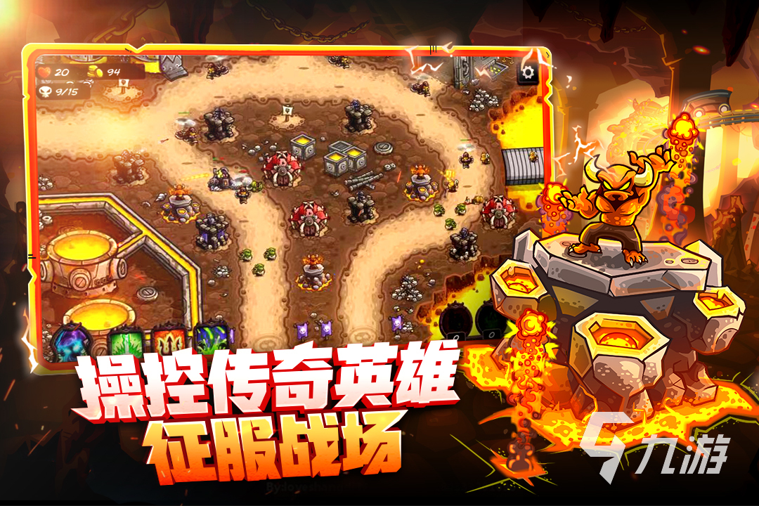 游戏手机系统哪个好_s40系统手机版游戏_手机游戏操作系统