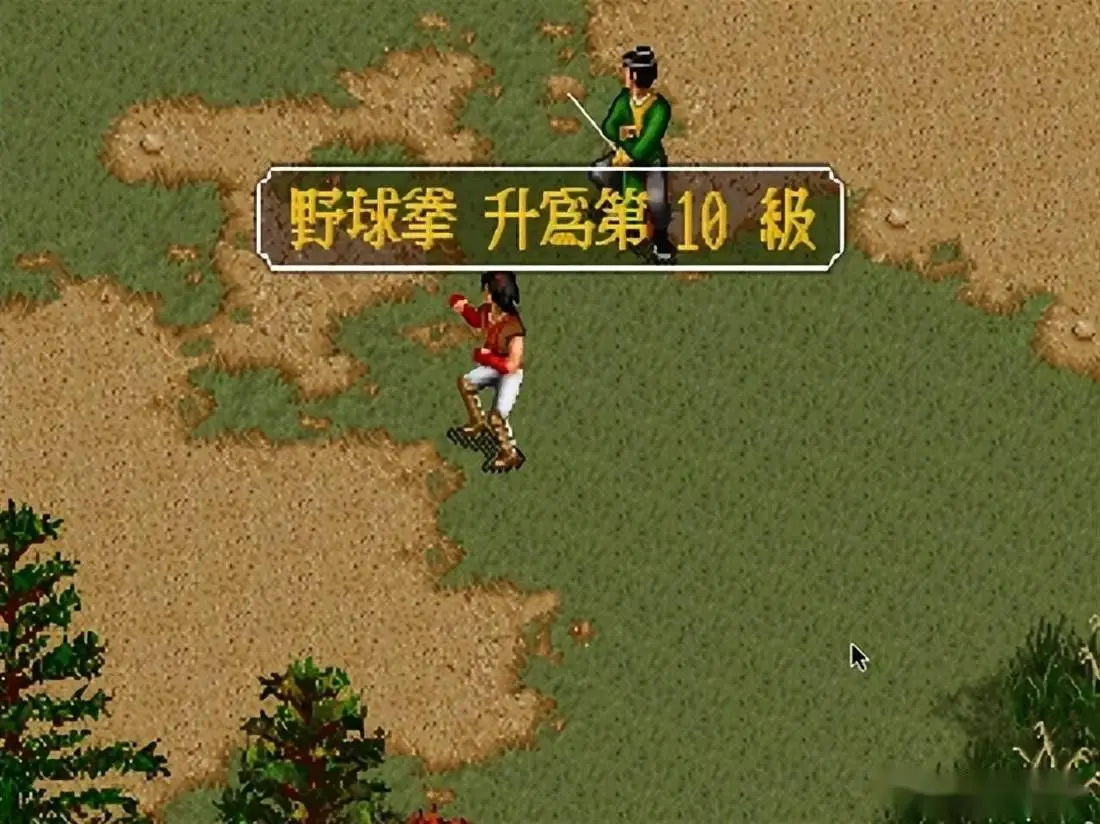70后回忆武侠游戏手机版_以前有个武侠手游排名_老版武侠手游