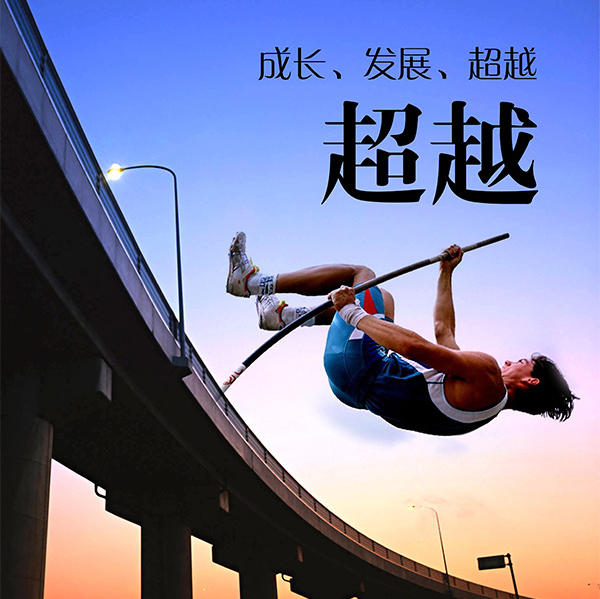 其他人做得到吗_得到人是什么意思_做到得到