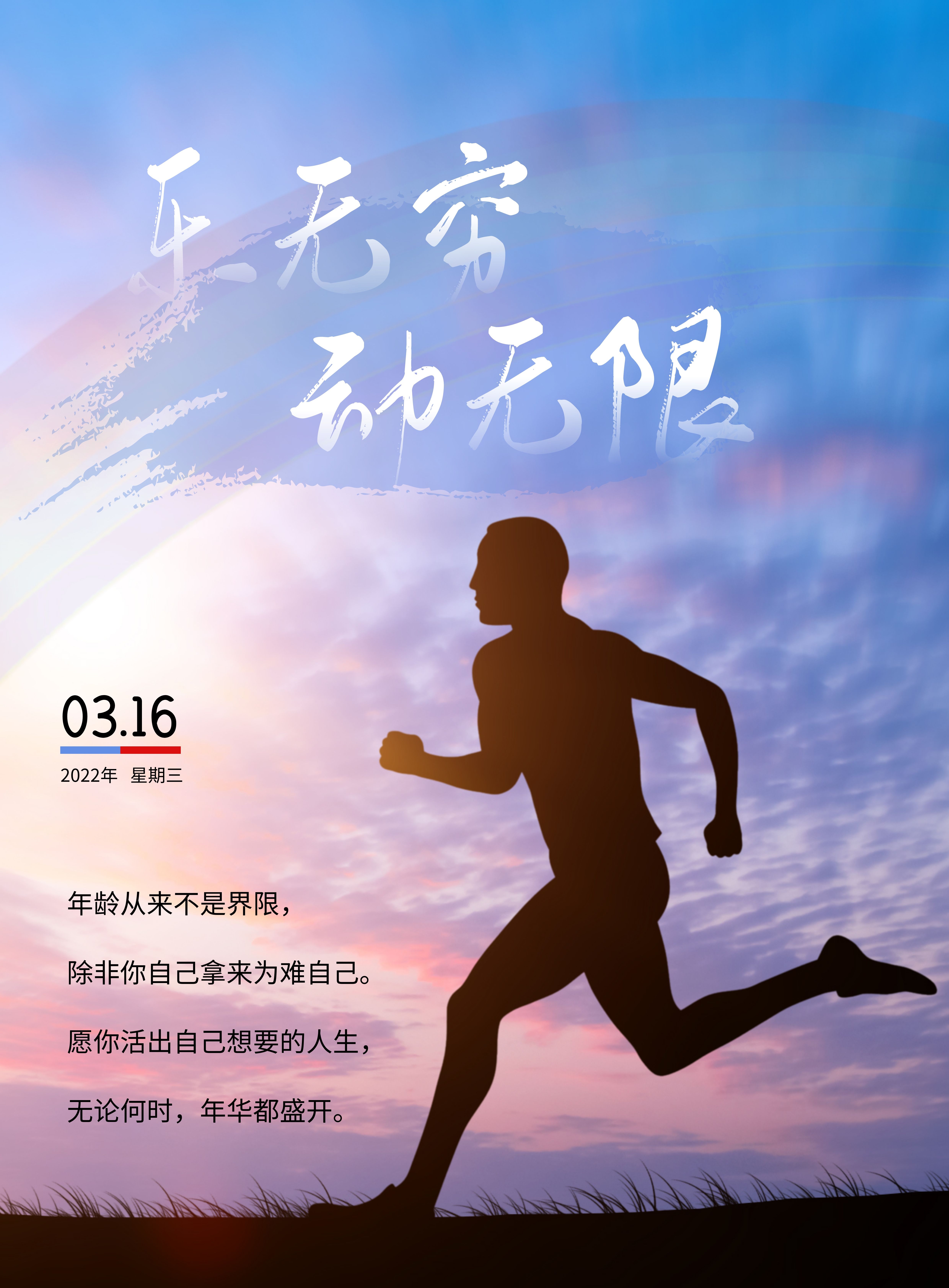 得到人是什么意思_做到得到_其他人做得到吗