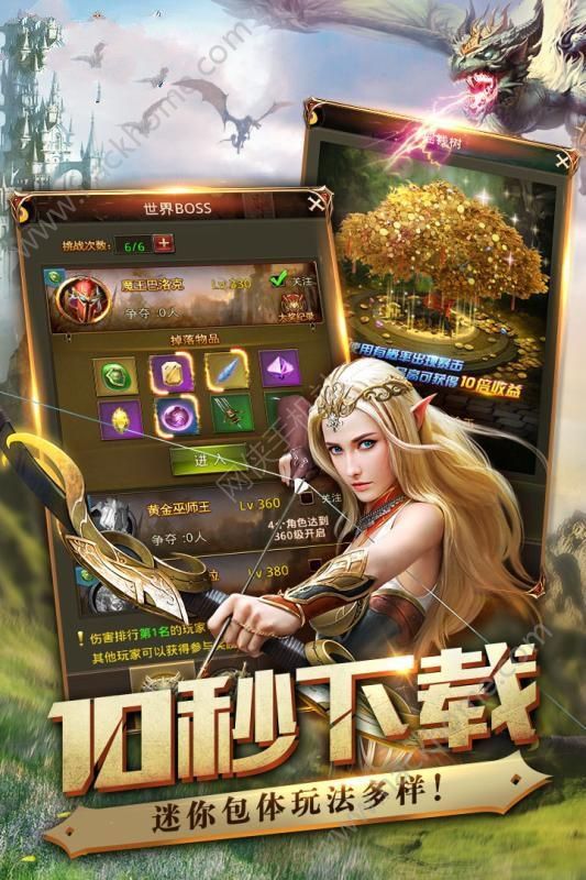 单机游戏手机游戏推荐女生_游戏单机女生推荐手机有哪些_游戏单机女生推荐手机版