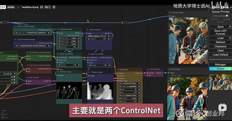 journey游戏手机下载_journey官方下载_journey安卓版