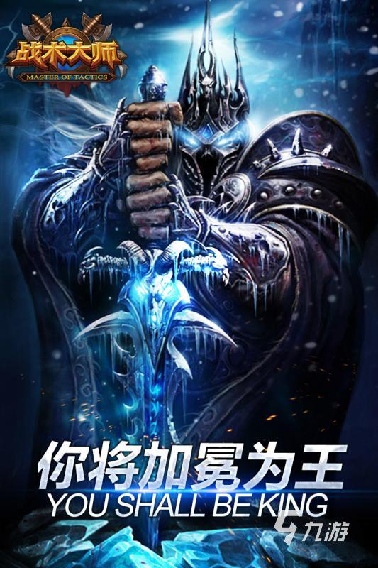 手机游戏rpg推荐_3d手机游戏rpg_手机游戏rpg单机