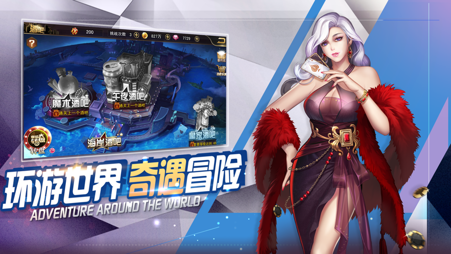 3d手机游戏rpg_手机游戏rpg推荐_手机游戏rpg单机