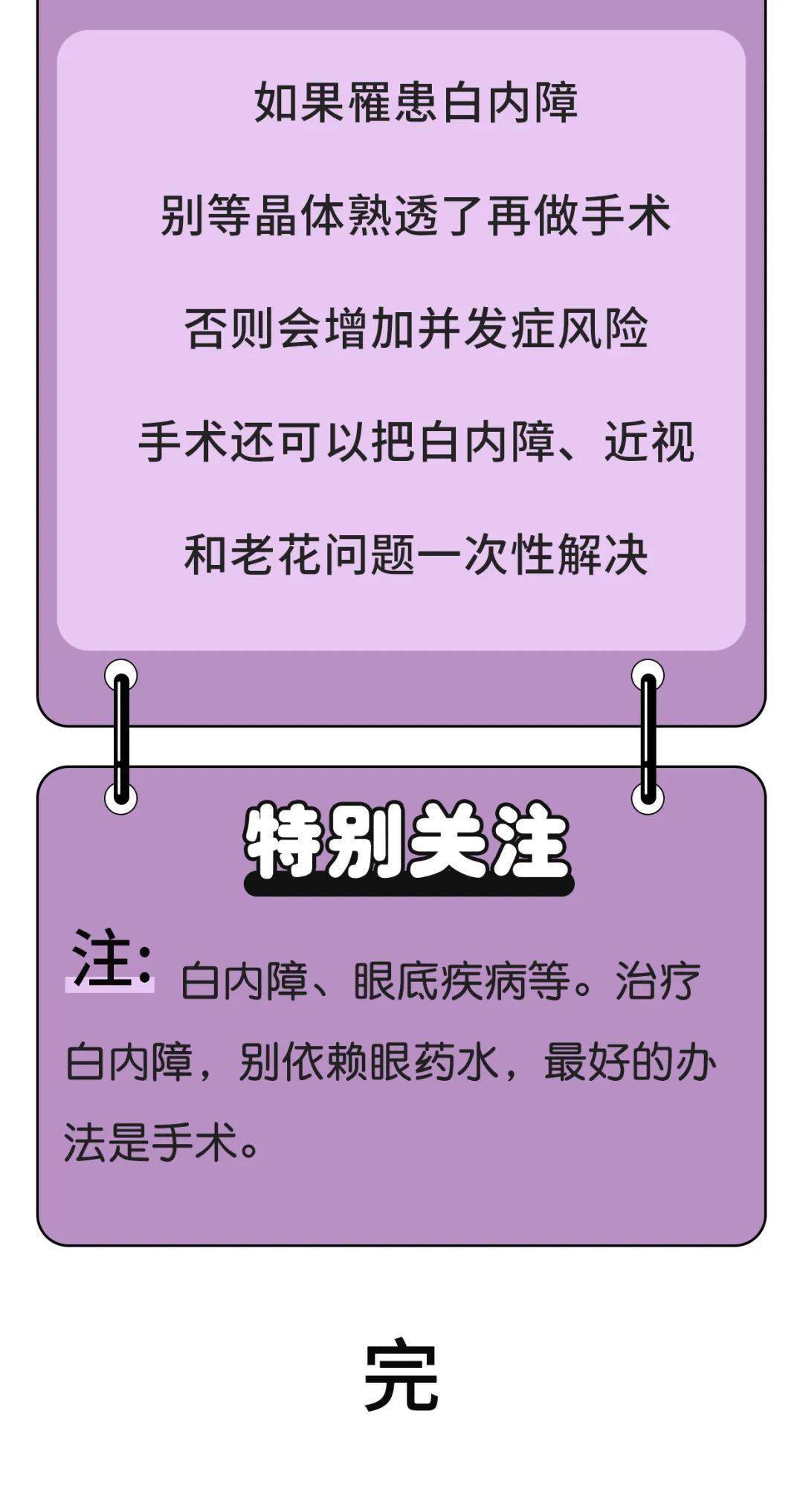 2034游戏游戏盒手机版-2034 游戏盒手机版：游戏世界尽