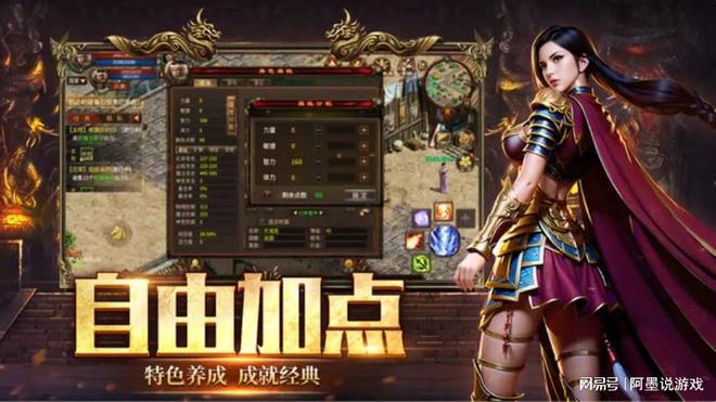 手机游戏推荐_srpg 手机游戏_手机游戏机推荐排名