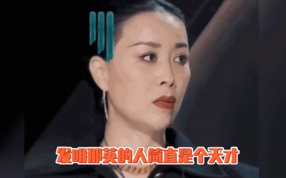 发明电话的是哪个人_电话发明时间_发明电话是谁发明的