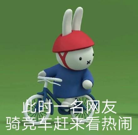 长门有希真的是外星人吗_长门有希_长门有希酱的消失治愈吗