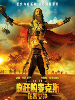 辐射3年度版-辐射 3 年度版：重制经典，致敬青春，体验废土