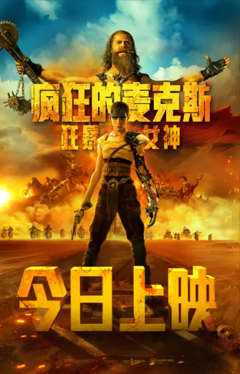 辐射3年度版_辐射年度评估_辐射年度报告如何提交