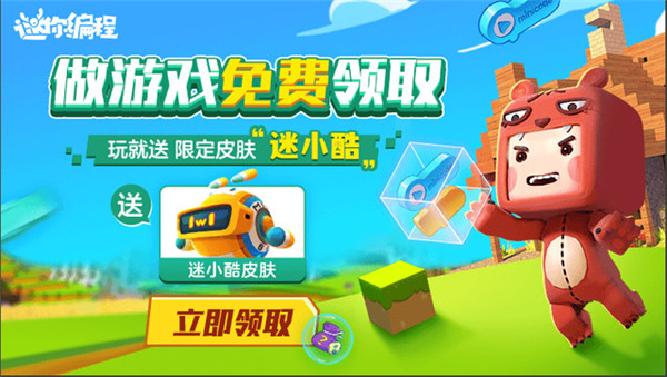 360手机游戏礼包-360 手机游戏礼包：游戏迷的小确幸，你