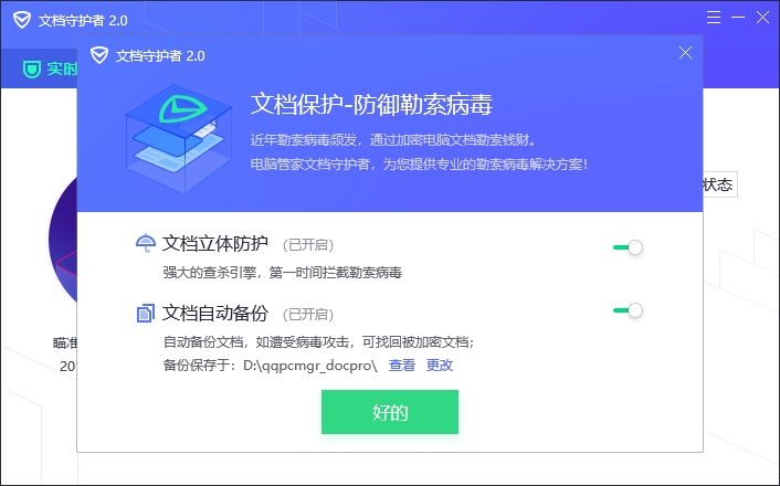 mysqlibd文件-MySQLibd 文件：让我欢喜让我忧